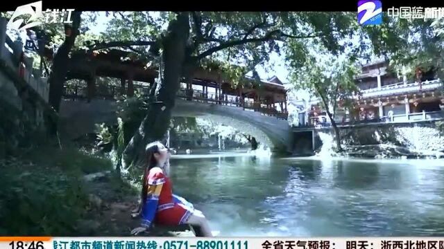 泱泱秀水看“浙”里:人水和谐 诗画温州