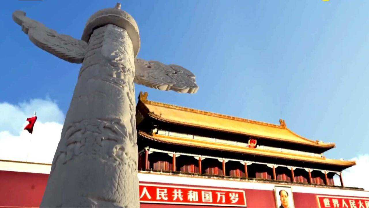 国歌最新版义勇军进行曲 ,建党百年,愿国家繁荣昌盛!