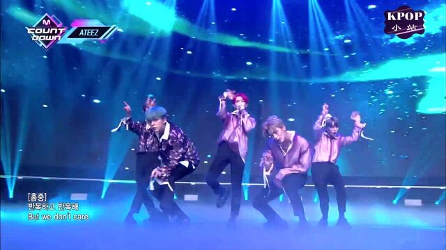 ATEEZ《AURORA》M!音乐倒计时1190704