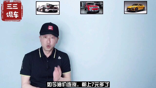 买车选它靠谱,公认最省油的五大中型SUV,省心省钱、家用无敌!