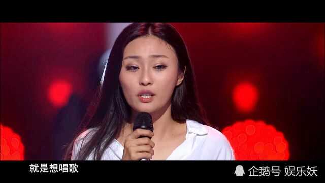 #中国好声音# 2021好声音面向全球招募,十年坚持,气势如虹