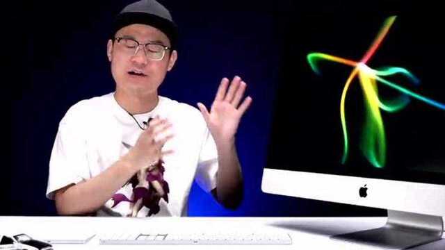 选配4万块的iMac 2020体验测评