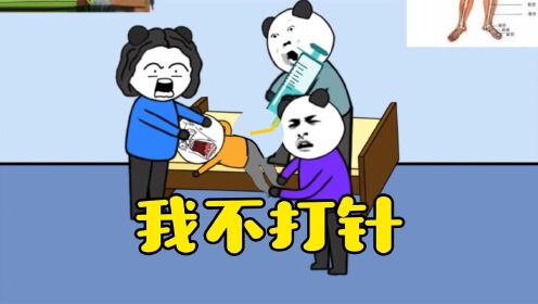 腾讯视频