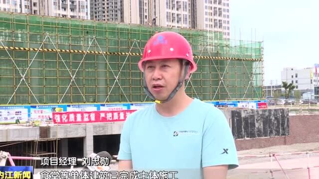 1—5月 我市重点项目建设累计完成投资211.99亿元