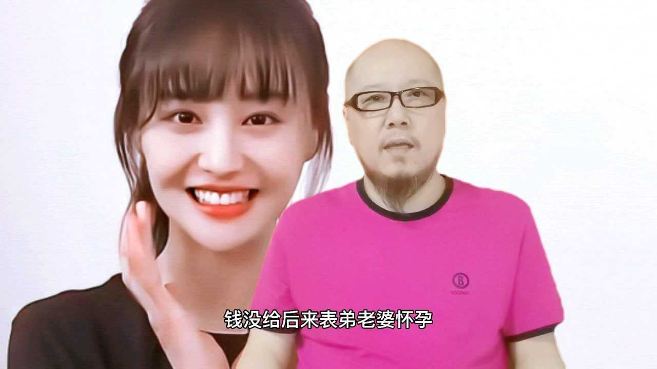 张恒再锤郑爽表弟录音曝光很说明问题