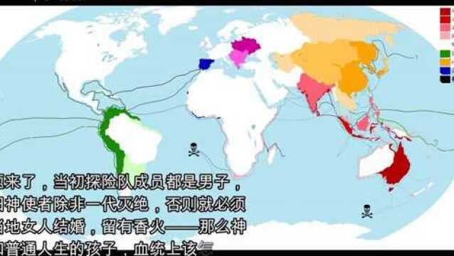 东宋帝国(15011503)神话的终结