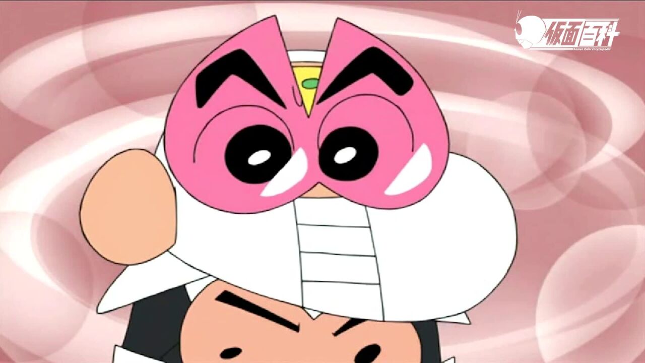 假面骑士电王与蜡笔小新联动!_腾讯视频