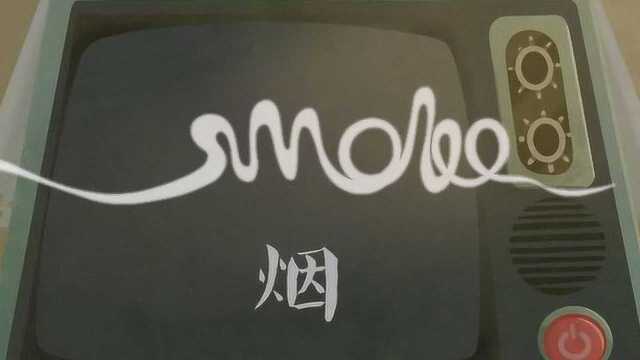 《smoke》BY 王嘉琳 山西传媒学院 #中国青年动画导演扶持计划#