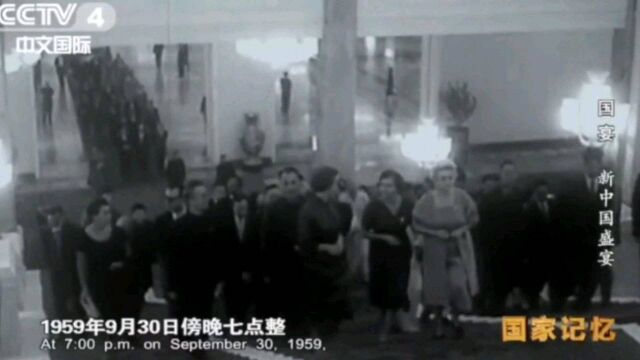 1959,新中国成立十周年盛宴!视频非常珍贵!