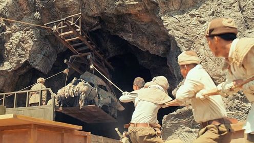 昆仑山腹地挖出巨大骸骨，749局考察队前去勘察，竟发现未知物种