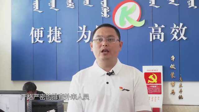 克旗委组织部—01—党员干部要争做新时代的蒙古马—乌兰布统段海鹏 