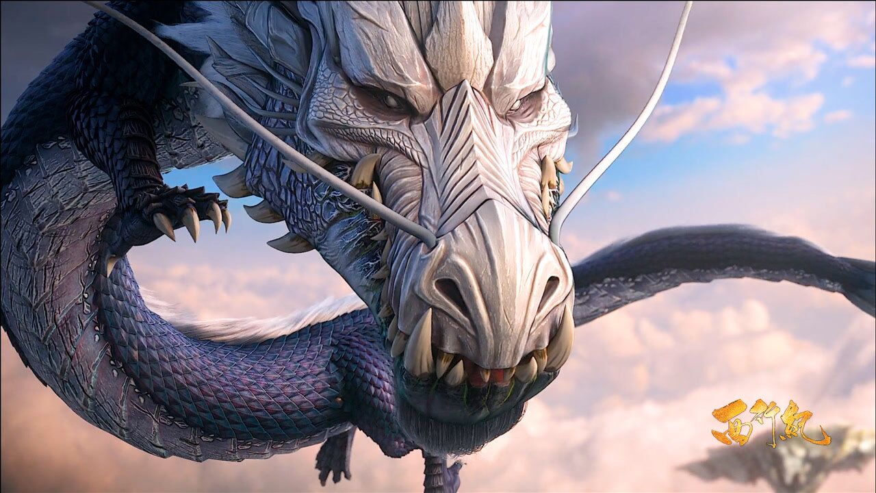 西行纪开天辟地的第一条龙祖龙那伽