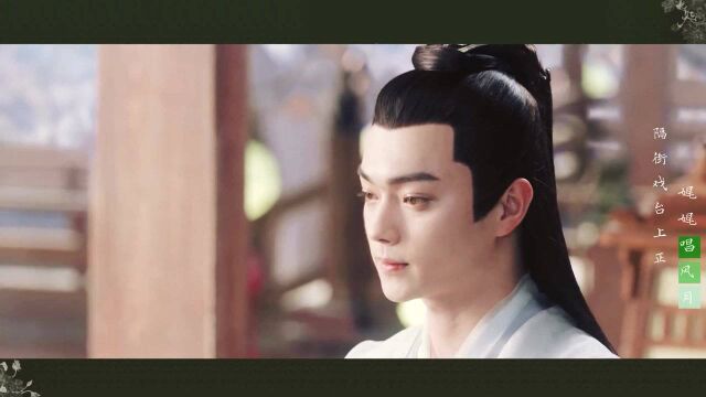 《千古玦尘》白玦x上古:师徒爱恋,上古真香现场 #千古玦尘短视频征稿大赛#