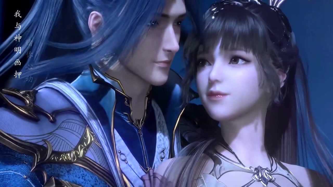 斗罗大陆:唐三和小舞的爱情真让人羡慕.