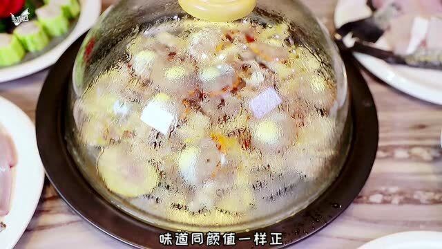 三水黑科技「蒸汽火锅」原汁原味,让美食返璞归“蒸”