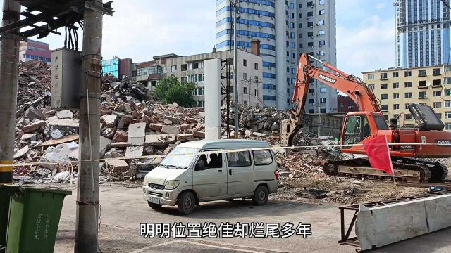 吉林市这个没开建就烂尾的楼盘,又动工了?