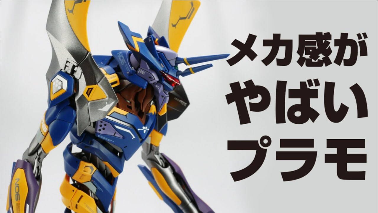 【模型技巧】eva 新世纪福音战士 rg mark 六号机 细节升级 全涂装