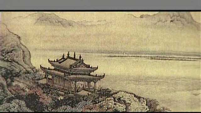 《骊山避暑图》不失为这位界画大家的代表作品