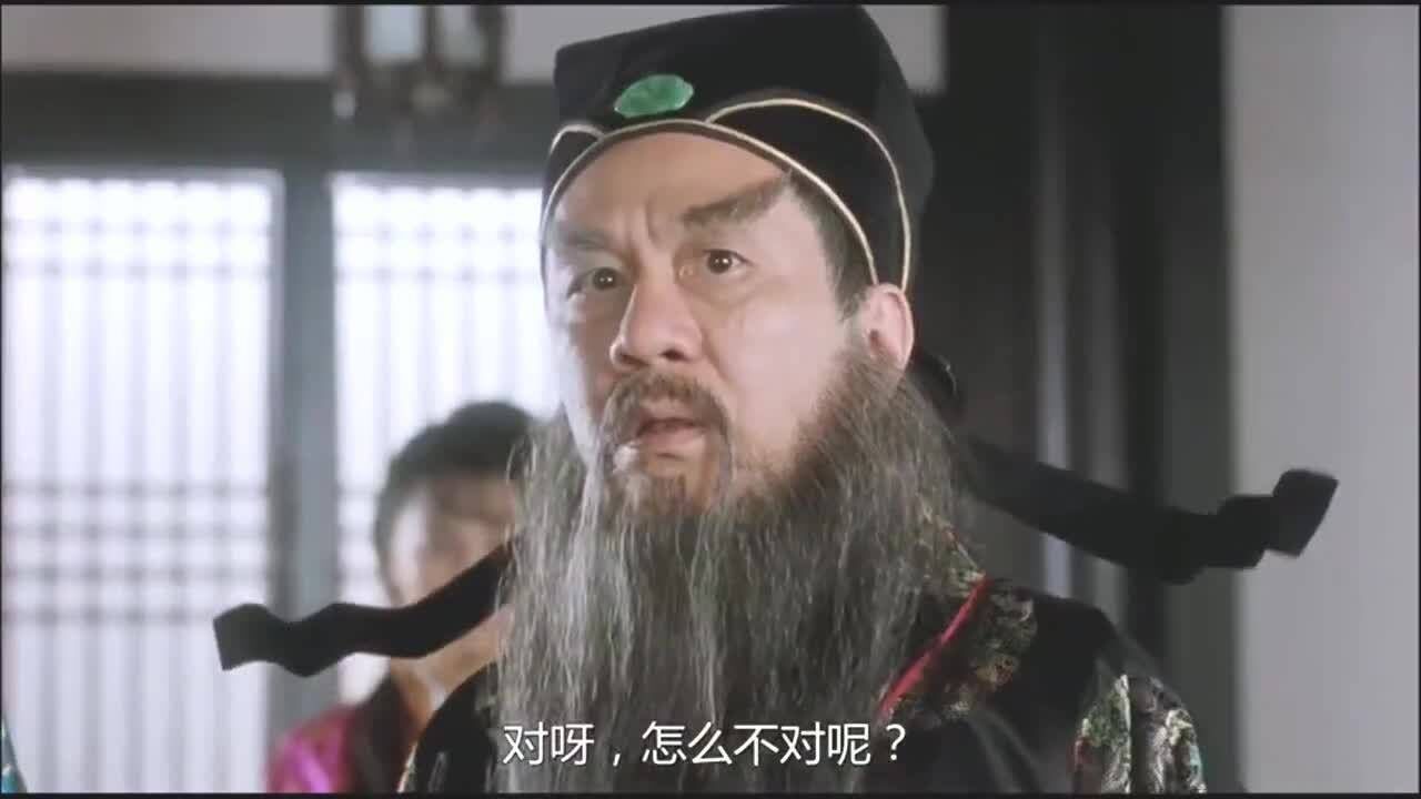 唐伯虎点秋香宁王刁难华太师星爷及时救场单挑宁王文臣武将