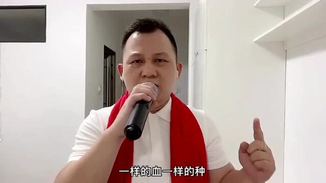 刘德华中国人