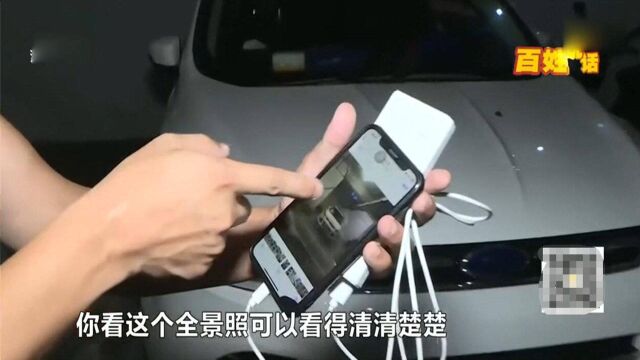 男子去开车,玻璃上被贴纸,还到处是502胶水