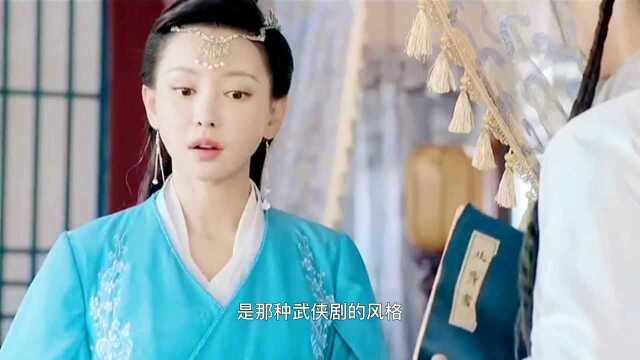 《胭脂债》,女扮男装大魔头与武林盟主先婚后爱