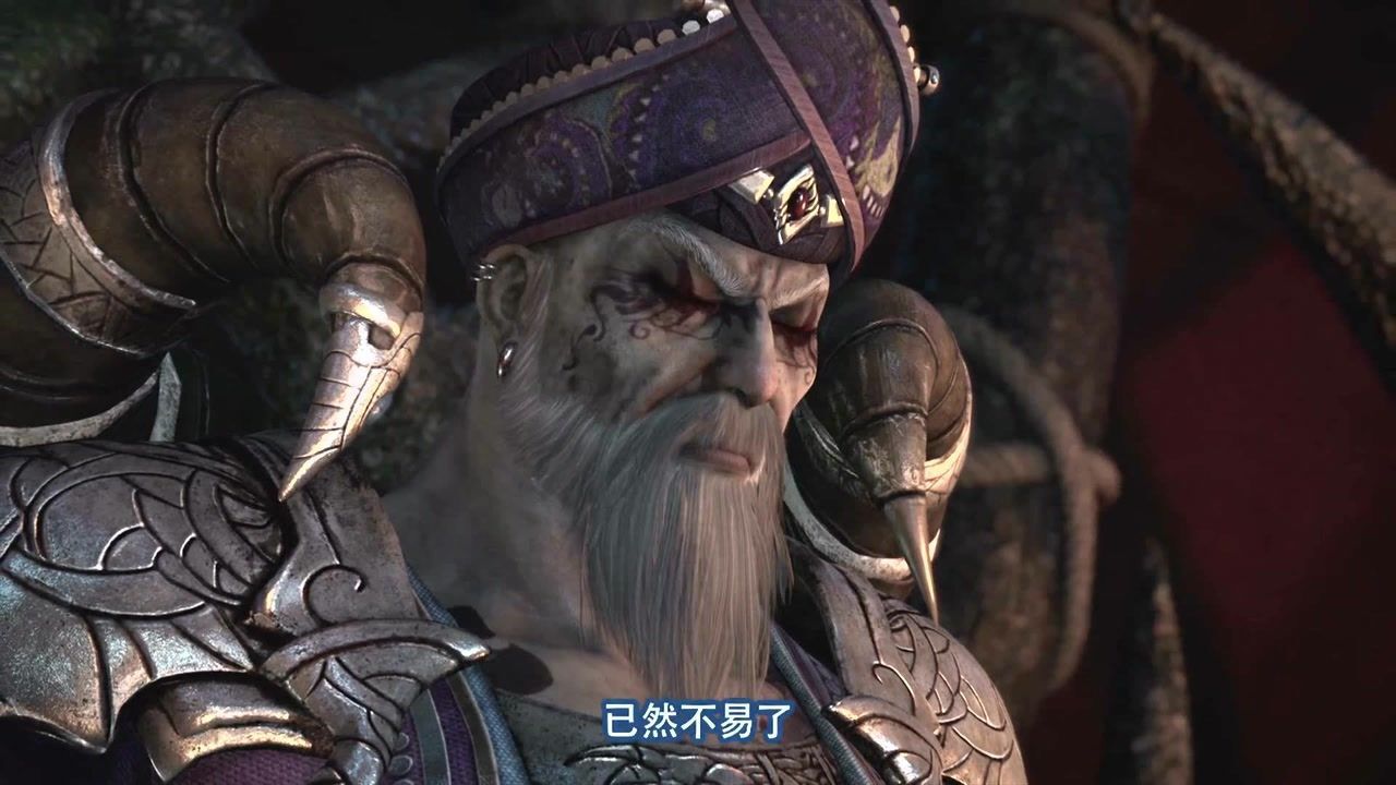 画江湖之不良人第4季:万毒窟毒王召集旧部对候卿出手!_腾讯视频