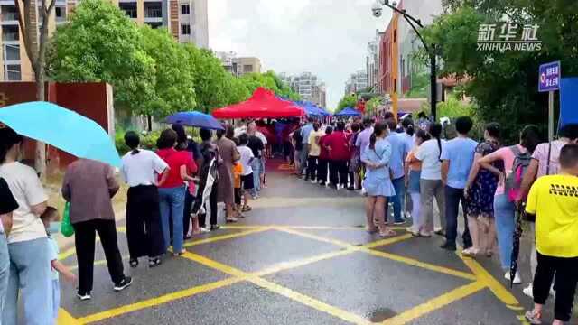 南京市溧水区第二轮核酸检测有序进行