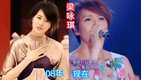 13年后《北京欢迎你》35位群星对比，金莎依旧甜美，谁的变化最大