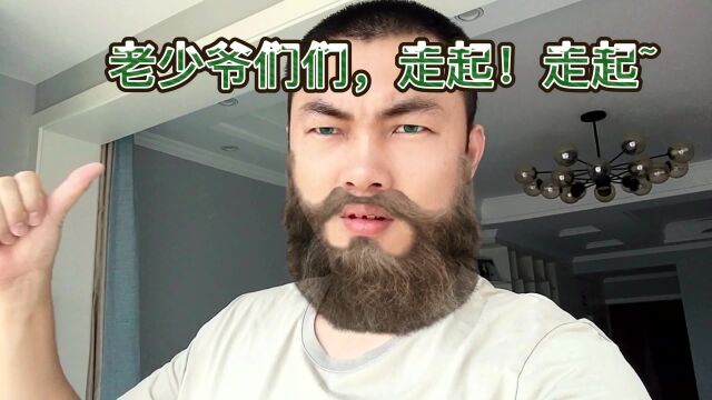 本君VLOG 记录重庆潼南相关风景 超清4K视频旅游 21版本第 (14)