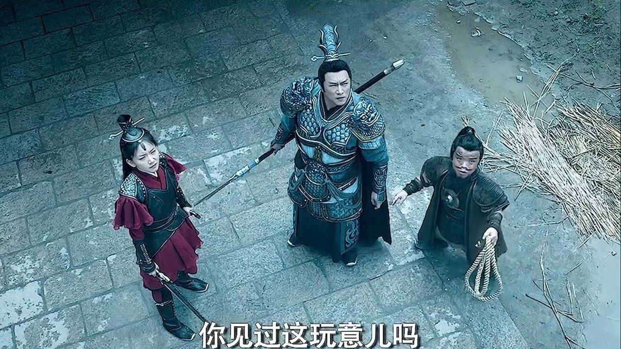 龙头鱼身的神兽你见过这玩意吗电影决战万仙阵