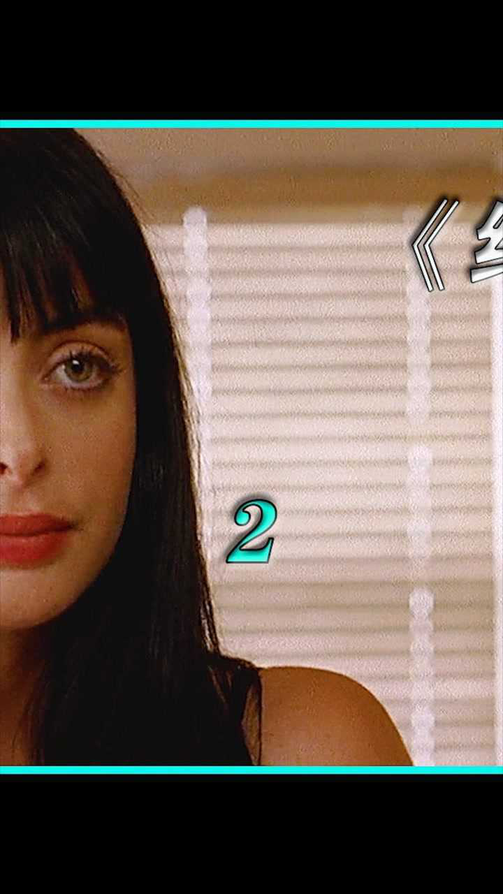 美剧 #绝命毒师 #解说 珍妮出场!