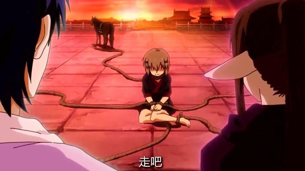 动漫剪辑:古代残酷的刑法之一,马刑_腾讯视频