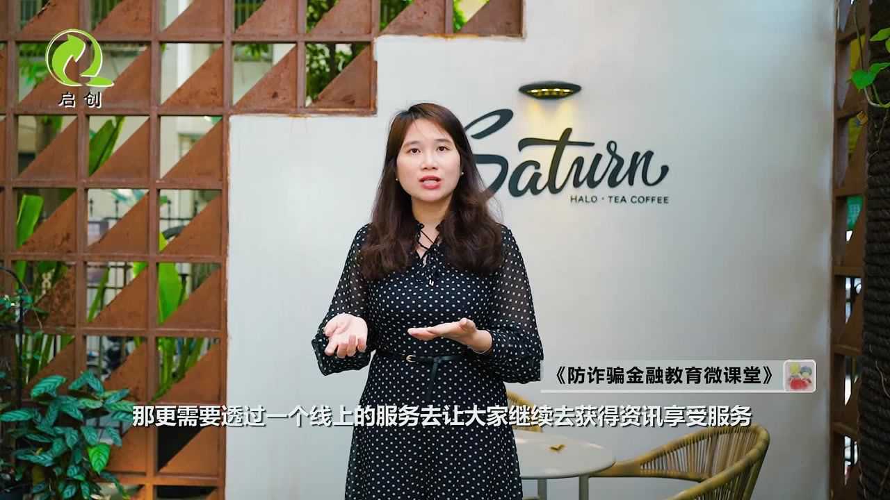 歡迎點贊評論轉發 特別鳴謝:滙豐銀行