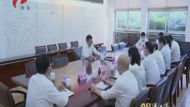 新一届中共淮安市清江浦区纪律检查委员会举行第一次全体会议