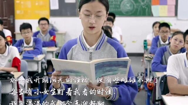 成长作文分享:发型意识觉醒的年纪.男生女生各一篇,末尾老师小结. #教育