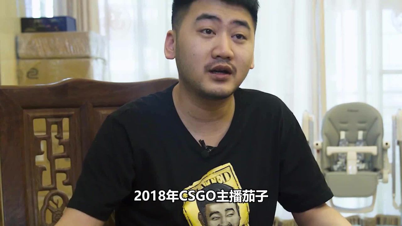 csgo中的最佳拍档,茄子和毛子的兄弟情谊(上)