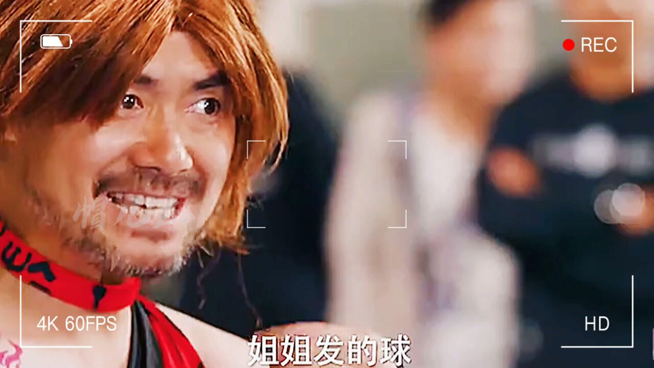 对付流氓,就要比流氓更流氓,太流氓了