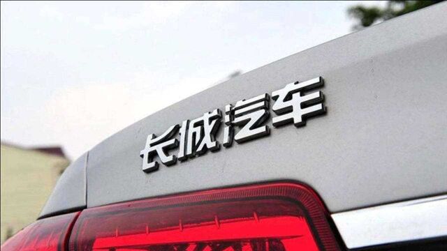 市值逼近6000亿,长城汽车有何“必杀技”?