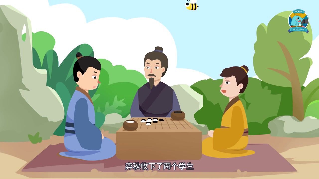 27学弈_高清1080p在线观看平台_腾讯视频