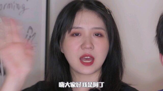 “雾都夜话”第一期上线啦!