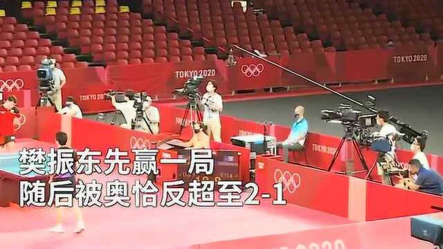 刘国梁夸樊振东打得很聪明,现场大喊:come on!