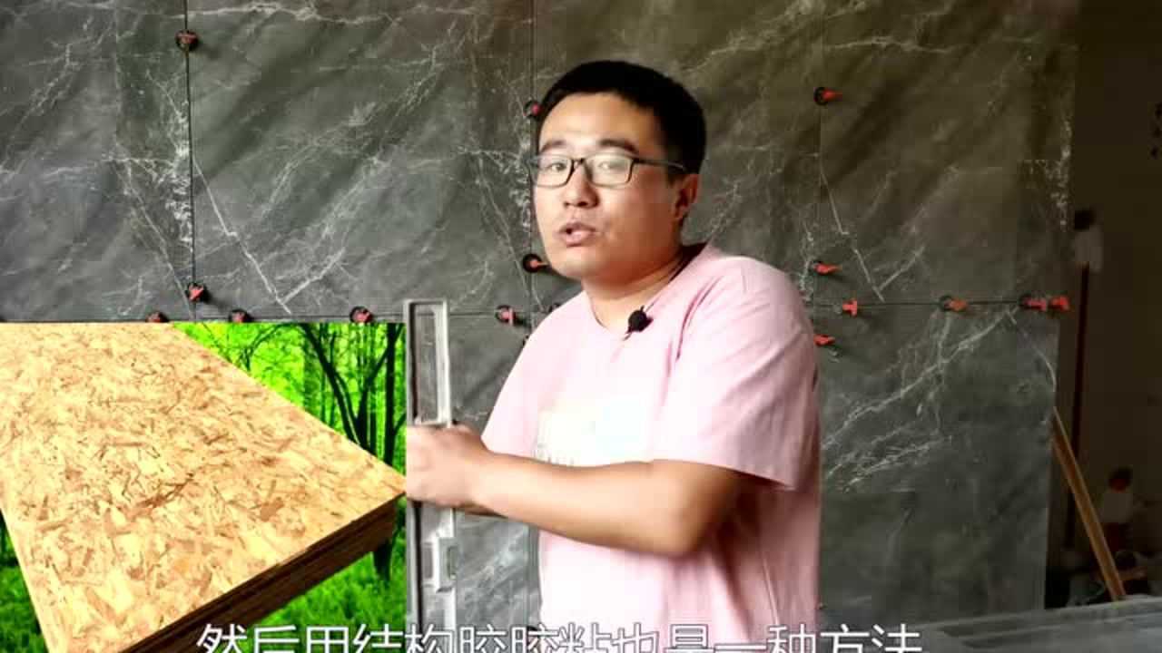 600乘1200瓷砖上墙怎么贴？装修大崔带你现场看看薄贴工艺_高清1080P在线观看平台_腾讯视频