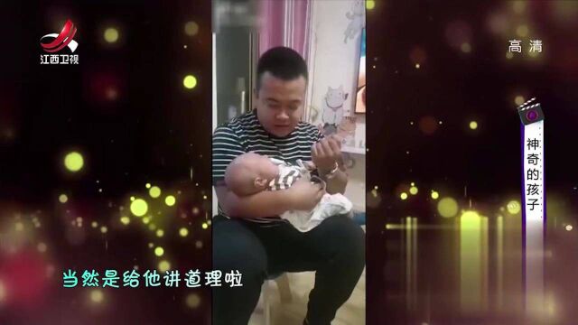 妈妈要去参加家长会,孩子准备贴心小纸条,内容太搞笑丨幽默