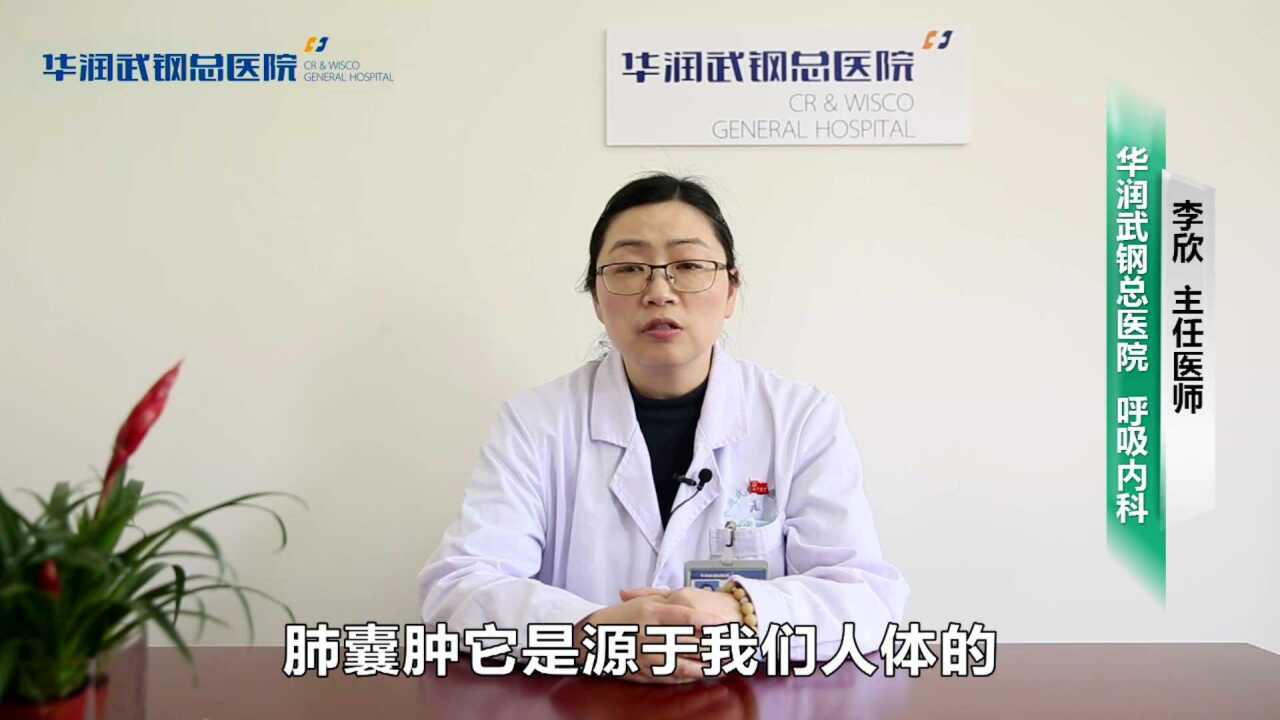 炎症性肺结节最怕三种运动_炎症性肺结节最怕三种运动_炎症性肺结节最怕三种运动
