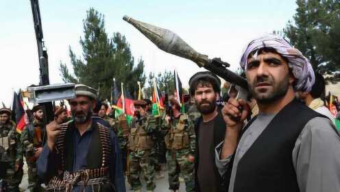 塔利班24小时连攻7个省会 联合国紧急发声：阿富汗局势正在失控！