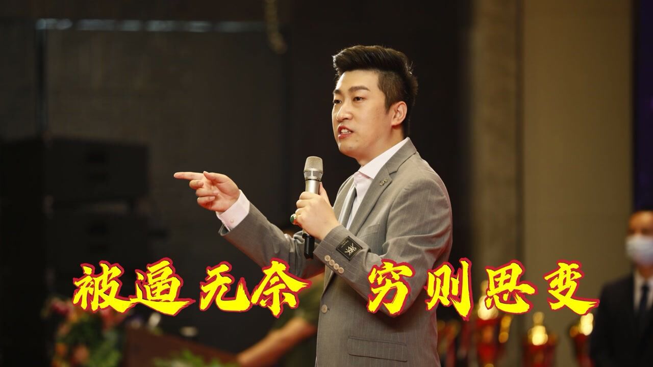 周文强解书视频大全(周文强此视频你一定要看十遍)