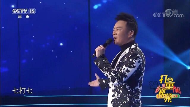 好听!汤非演唱《扬州小调》,歌声清新悦耳,听不够