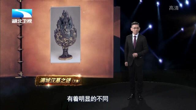 千年汉墓长信宫灯精巧绝伦,体现了古代中国人民的智慧丨大揭秘