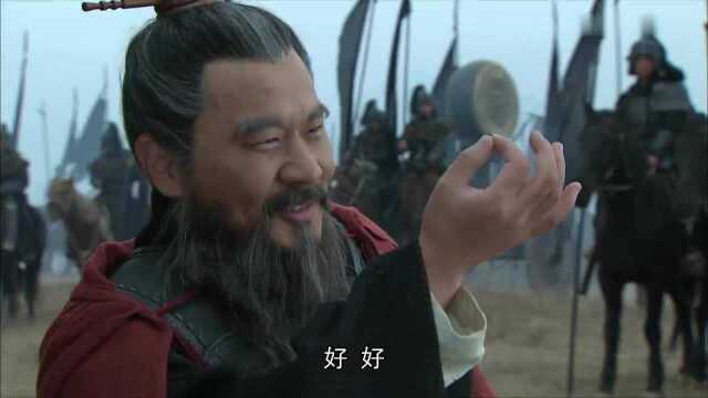 三国诸侯之汉中趣事真相(下)